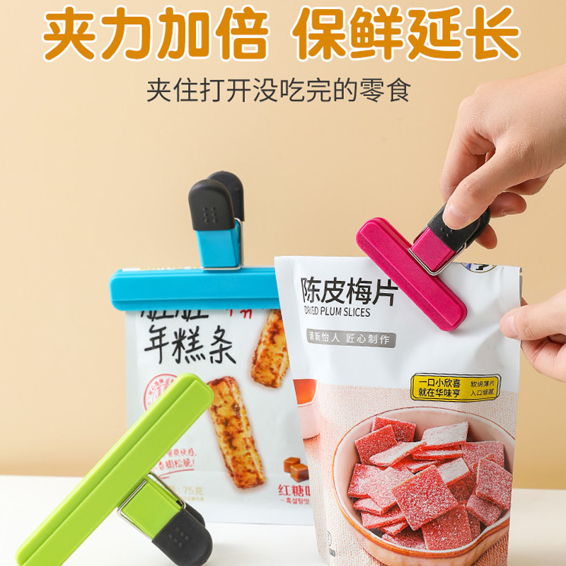 Clip de sellado de plástico grande y grueso para la cocina pequeña abrazadera doméstica snack clip de sellado de alimentos a prueba de humedad