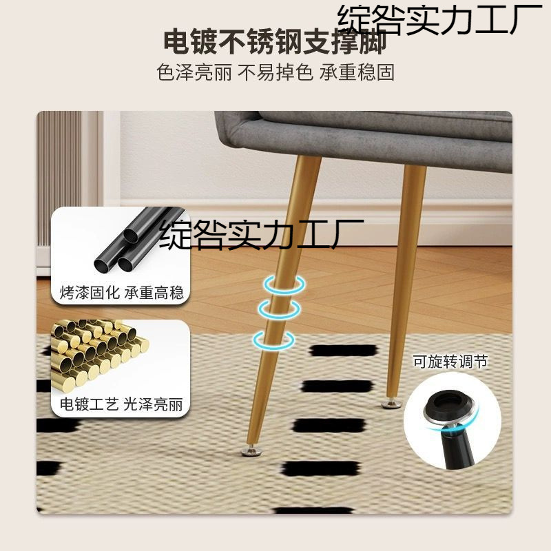 silla de manicuras de chicas taburetes dormitorio simple y duradero tocador silla de maquillaje silla de comedor red hogar estable