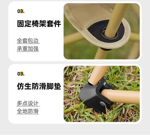 Outdoor foldable lightweight moon chair high back chair outdoor camping leisure foldable stool fishing chair portable chair