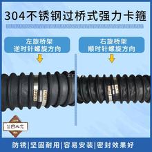 304���P��^��ʽ������ʽPU䓽zܛ�ܽ��^�̶��ۊA���y�ܿ���