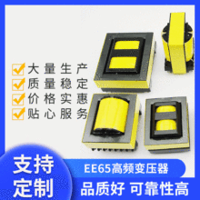 EE55 EE65���l׃���� ��܇��늙���늸� ���I���a����׃����