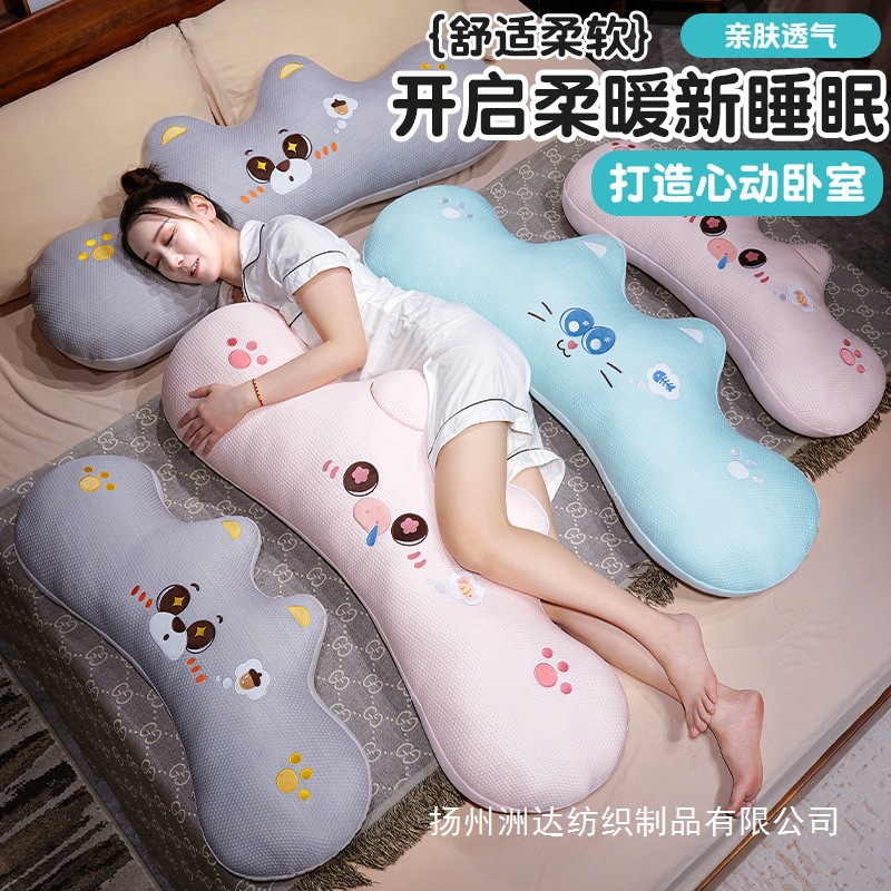 Filamento de hielo animal almohada pierna almohada almohada de cabeza de verano fresco dibujos animados almohada siesta almohada colchón almohada pierna almohada almohada de cabeza de cama