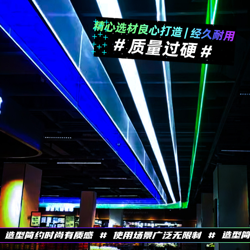 Ilusión de color acrílico esculpido láser placa de guía de luz DIY supermercado colgar letras decoración de atmósfera candelabros