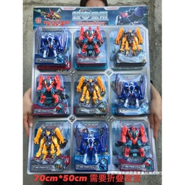 积木类;毛绒玩具;机器人模型