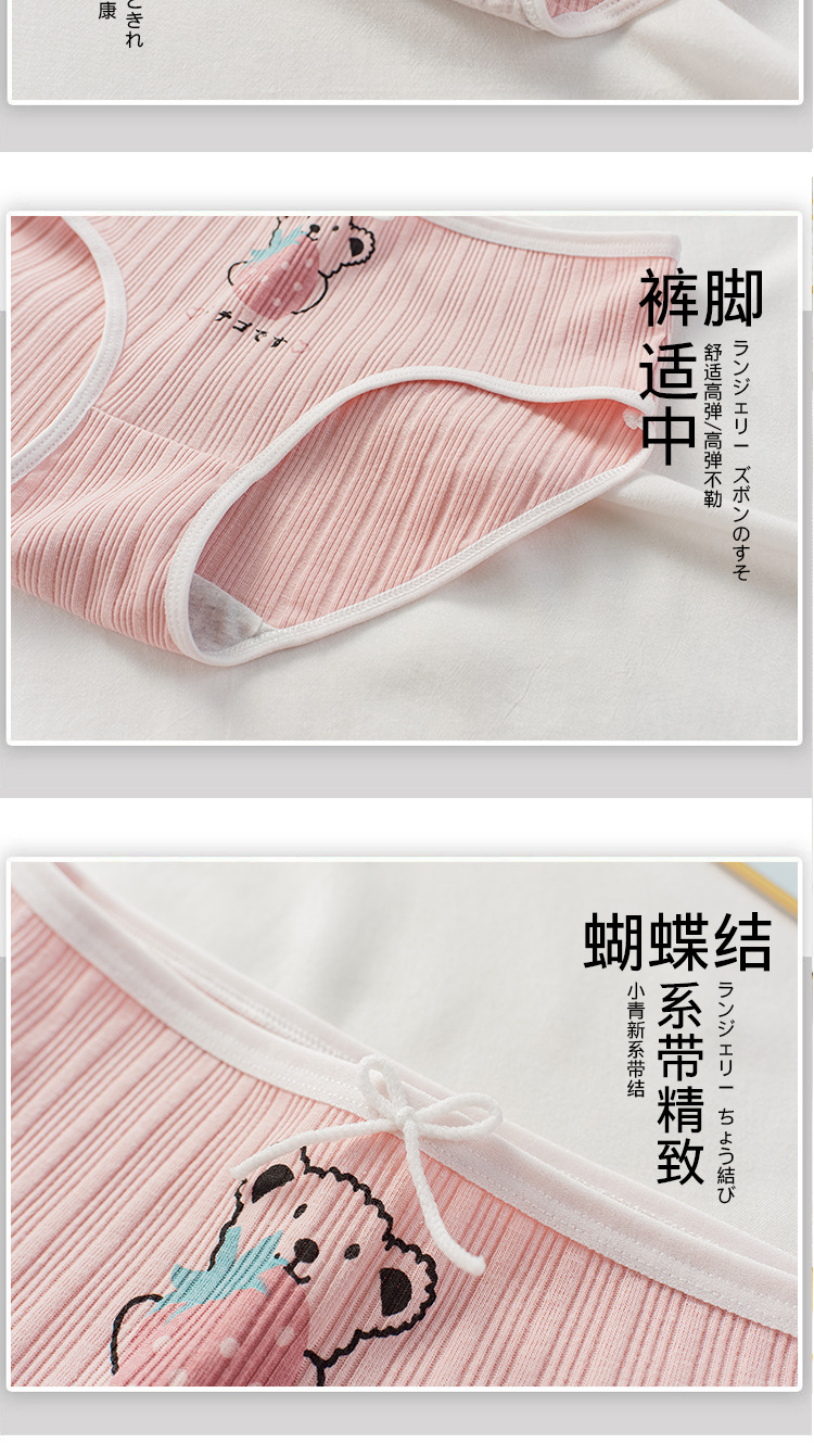 未标题-2_09.jpg