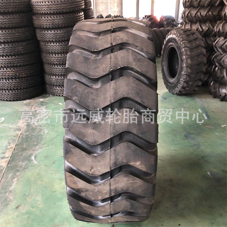 50装载机轮胎23.5-25铲车轮胎花纹配带内垫
