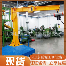 BZD 3t�����ұ۵� �ӷ��� �����ұ۵� ���I������ �����ұ۵�