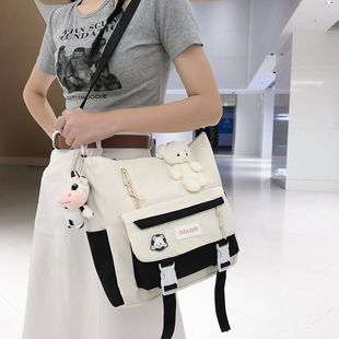 High-Looking Shoulder Bag, Korean Style Cloth Bag, Large-Capacity Handbag, Book Bag, Student Tutoring Bag, Class Crossbody Bag