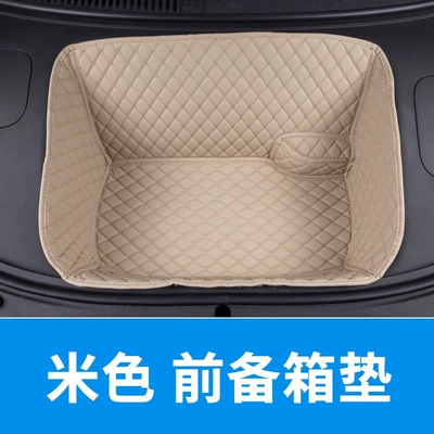 R7 trunk mat, waterproof and | Trunk Mat - front-trunk-mat-amber-brown-v-made-of-thickened-material-zhijie-r7-extended-range-model