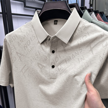 �ļ��¿����T����ʿ�߶˱�˿���������Ứ�����޺�Polo���ְ�װ
