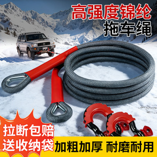 ���I��ԽҰ��܇��Ԯ��܇�K ���ͼӴּӺ�ߏ�����ĥ���h����܇�K