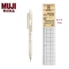 Automatic pencil, ruler, 1 pieces