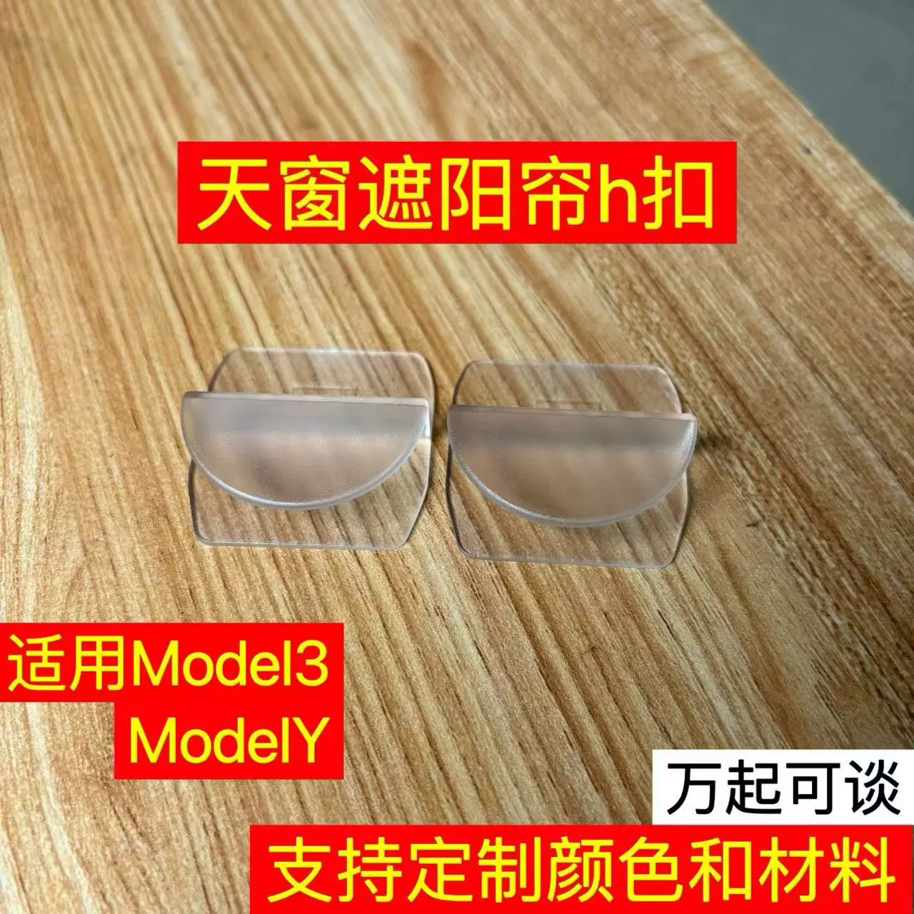 Фабрика Прямая продажа козырька козырька