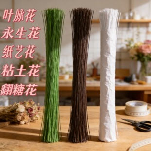 26̖��ˇ�F�z40cm�M���Ǽ��ٻ�֧�μ��F�z��������������