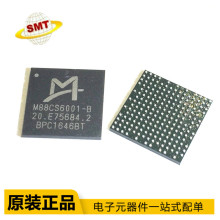 �ֻ� M88CS6001-B20ȫ��MTG ���ֻ�����оƬ IC���� ����ҽ������
