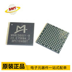 现货 M88CS6001-B20全新MTG 数字机顶盒芯片 IC电子 美容医疗仪器