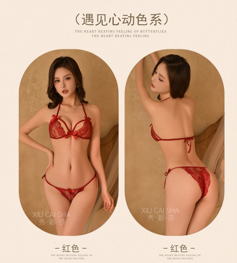 French Lace Three-Point Bra and Panties Set, Red One Size, Cute Roleplay Style — detail image 8