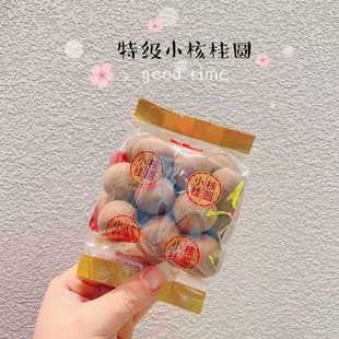 �ɞ�t����轹��A���خa����С���b���e��ʳ�Թ���؛���l����10��