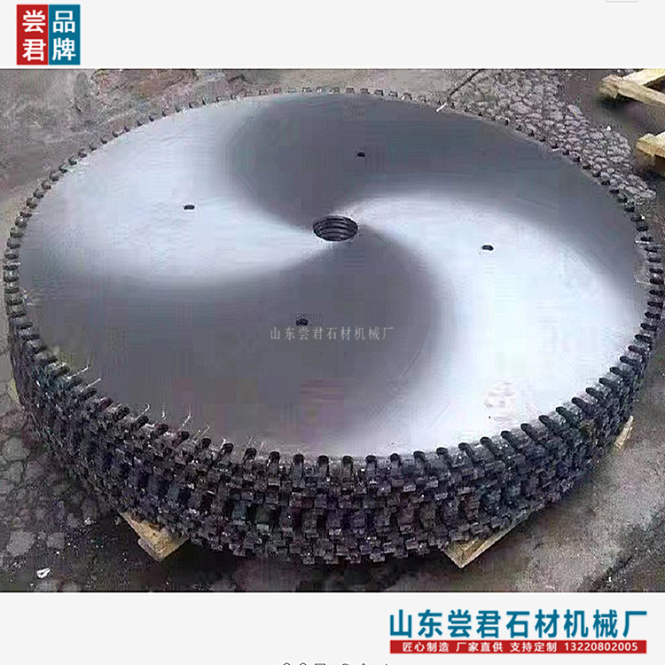 锯石机专用石材锯片1600-1800-2200金刚石锯片标准配件淬火切割片