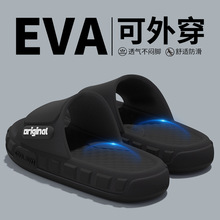 �¿�eva��ʺ����Ь��Ů�������כ���Ь��H�ļ��Ӽ�ԡ�қ���Ь