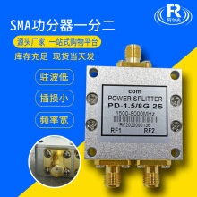SMA΢�������� һ�ֶ���Ƶ���ʷ�����1.5-8G GPS�����źŹ�����
