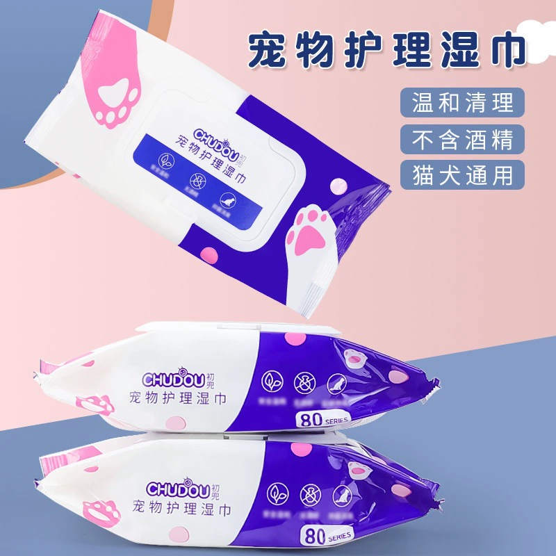 Большая сумка влажных салфеток для домашних животных для собак и кошек для чистки без мытья и дезодоранта