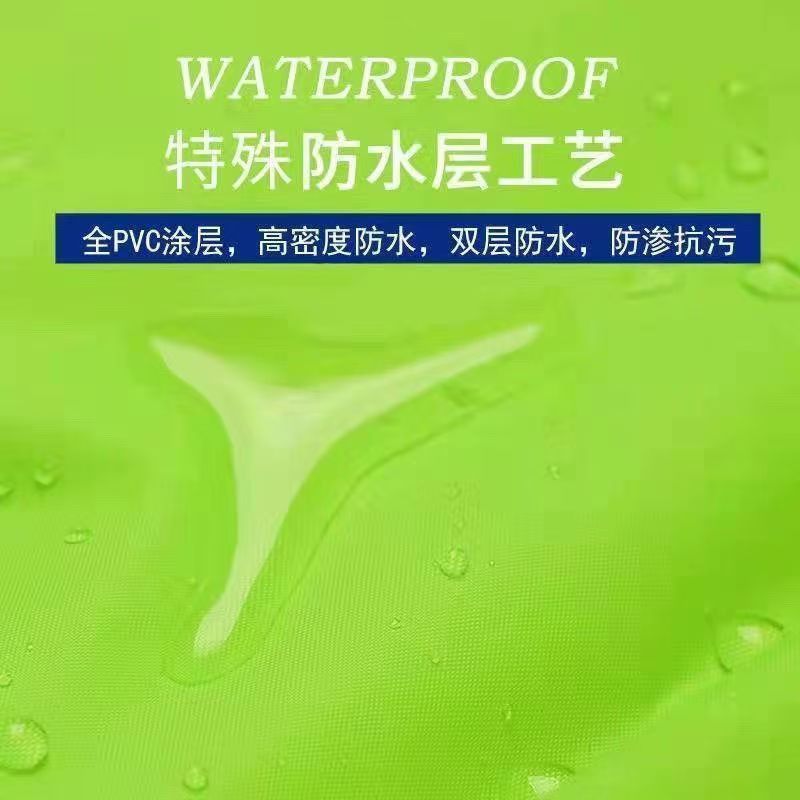 反光雨衣雨裤套装路政执勤高速救援分体衣保安物业警示交通安全服|undefined