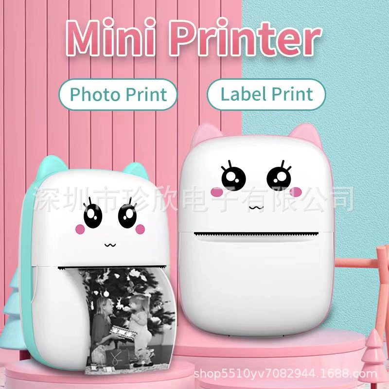 Small printer, wireless photo, mobile phone