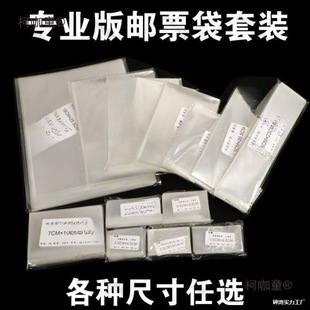 Ʊ���o���C�������b�o�]�����W�߼��]�o�]����N�]Ʊ���o����̫��