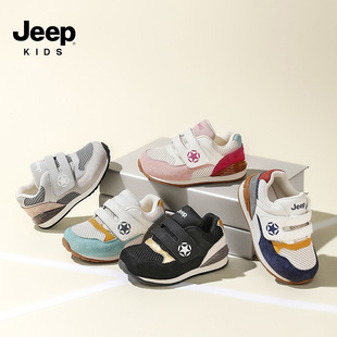 Jeep��ͯЬ2026�����¿�ܛ���p����ͯЬСͯ�����\��Ь����ħ�g�N