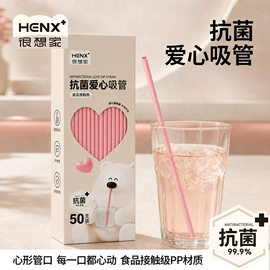 收纳盒;保鲜盒、饭盒;收纳篮/筐