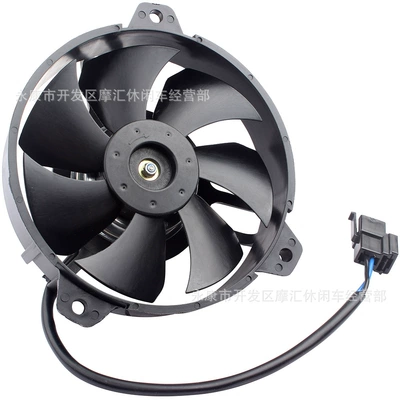 Fan Suitable for Bajaj Pulsar