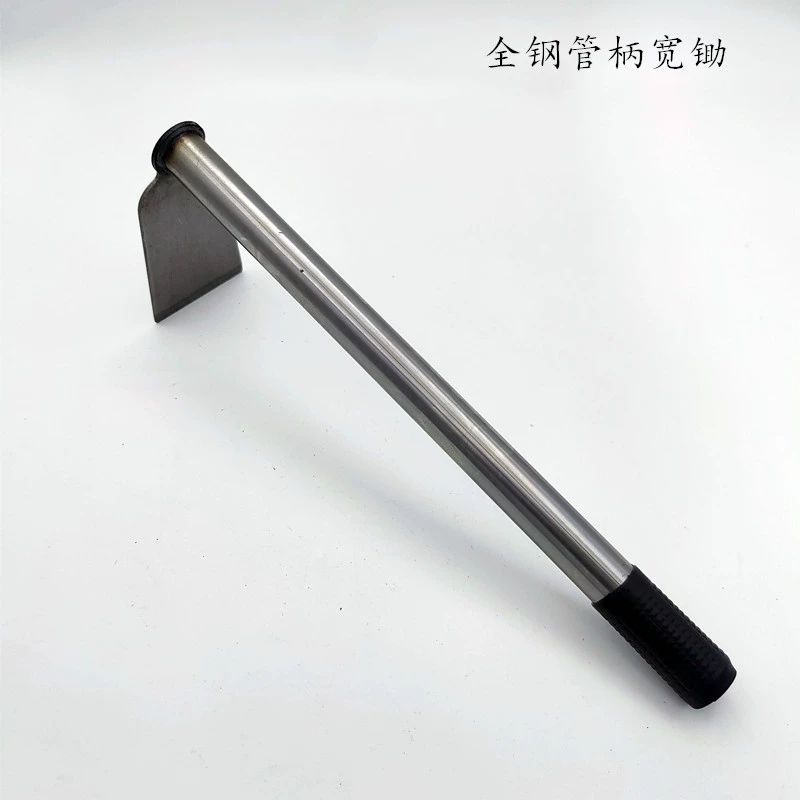 Полностью стальная широкая мотыга с трубчатой ​​ручкой, садовая мотыга из углеродистой стали, сельскохозяйственная плоская мотыга для посадки, садовая лопата для цветов, садовые инструменты