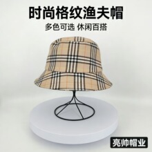 韩系ins格纹渔夫帽女复古大帽檐显脸小春夏遮阳可折叠百搭批发