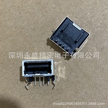 Foxconn/ʿ USB 2.0 4pin A 90° zо B