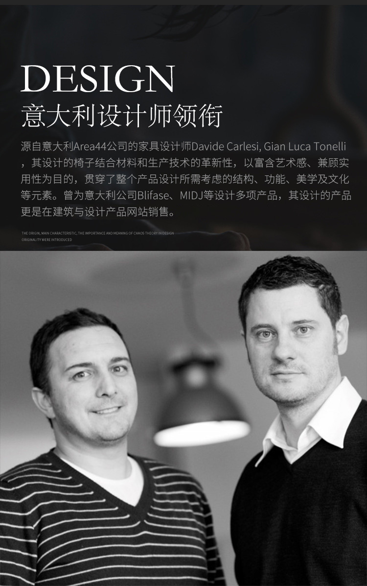 设计师改 拷贝副本.jpg