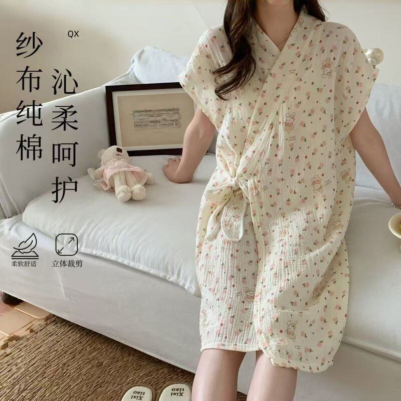 Pure Cotton Bath Towel, Bathrobe, Nightgown, Pure Cotton Gauze Bathrobe, Home Use, Highly Absorbent, Breathable Bath Skirt, Gauze Bathrobe