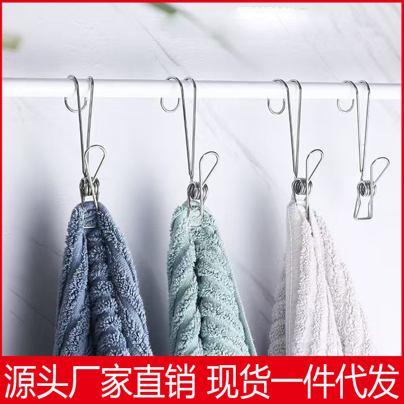 Staple Clip with Hook, Stainless Steel Spring Wire Clip, Clothespin, Sock Clip, Convenient Document Storage with Hook Clip