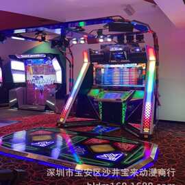 二手华亿E舞成名跳舞机电玩城联网竞技音乐机跳舞游艺设备租赁