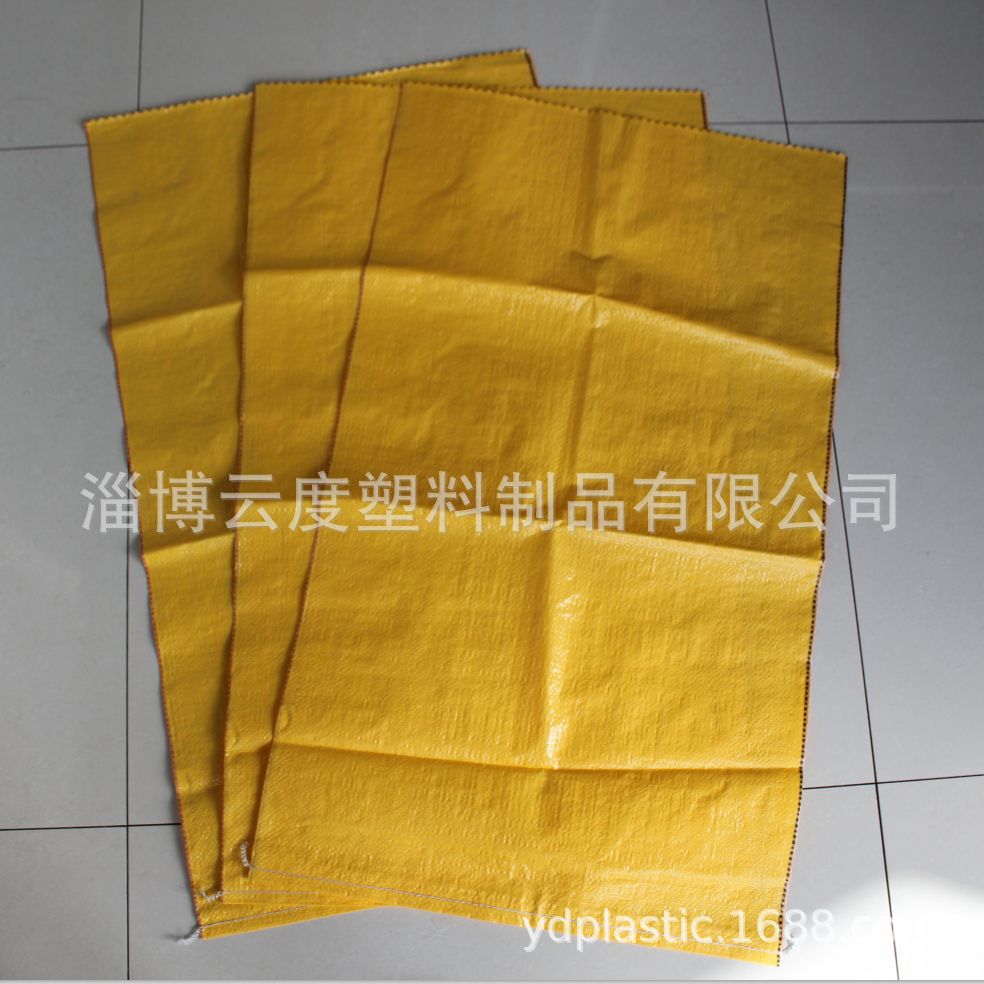 厂家定制彩色加厚塑料编制袋  全新料编织袋