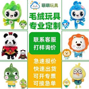 ë�q���������I�������D����Ą���ż����ä�г�������