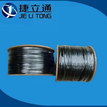 ���I�ṩ ��W�j��Ʒ���� �X�V���W�j���� �W�j�����S��