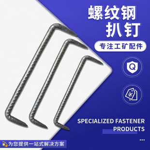 �A�U�Ͱ���R���Λ���|ᔴ��ľ���̶�ᔼӺ�Ӵփ��^�����