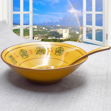 ��ؔ�M������͹��մ����ò��^ţ�����׾��۽z������ˮ������