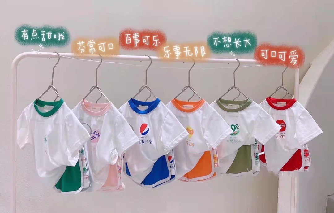 现货 网红恶搞饮料套装2021夏款韩版男女童拼色可爱运动两件套