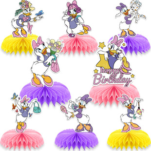�������������Daisy Duck��z����C�[����ͯ��������[̨��C��