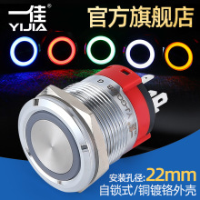 һ�����i���ٰ��oGQ22BF-11EZ/N ƽ�^�h�η�ˮ�����Դ�_�P22mm