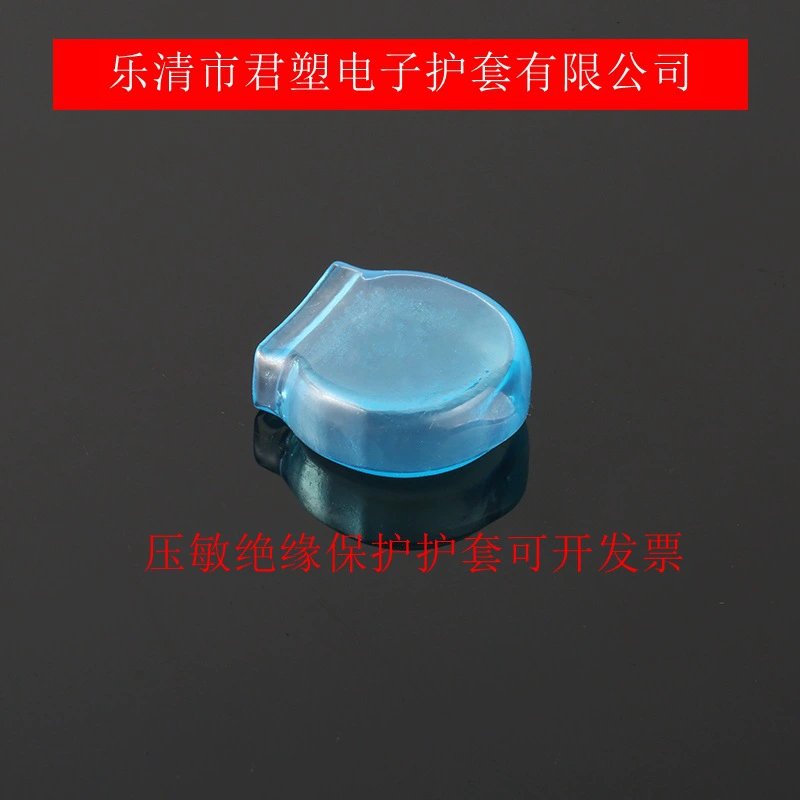 Junwan, чувствительная к давлению оболочка, защитный рукав, мягкая изоляция из ПВХ, огнестойкий, устойчивый к высоким температурам, экологически чистый уголок, защита от 10D/14D