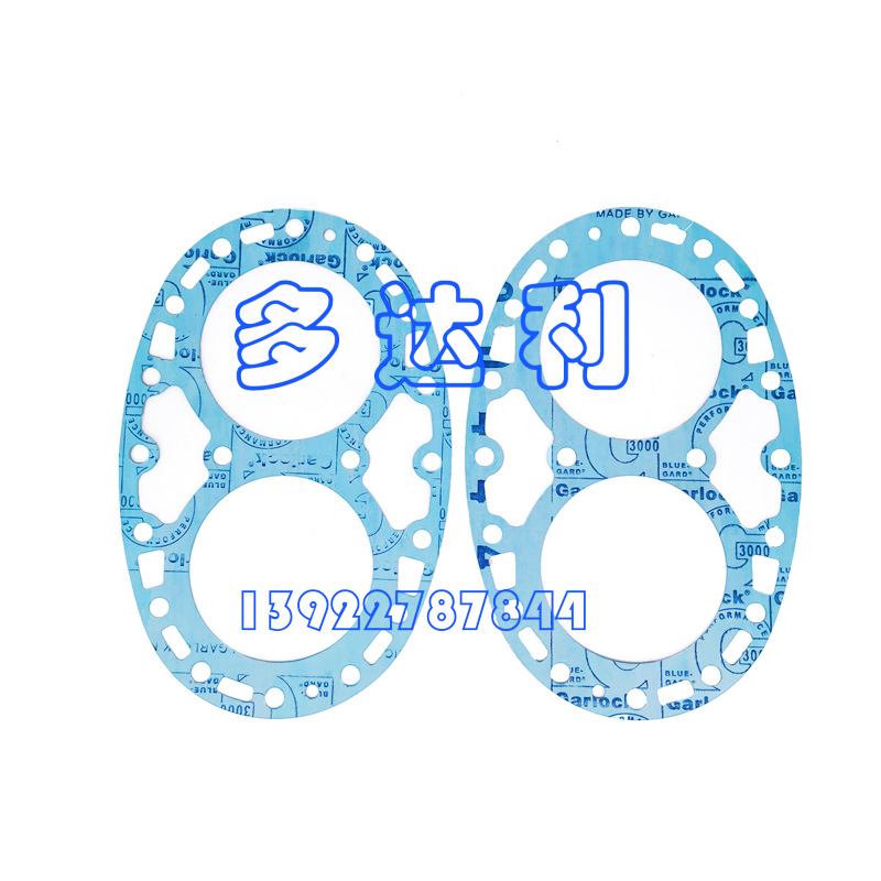 5H40502Ƭ ް ޼  Carlyle GASKET SET