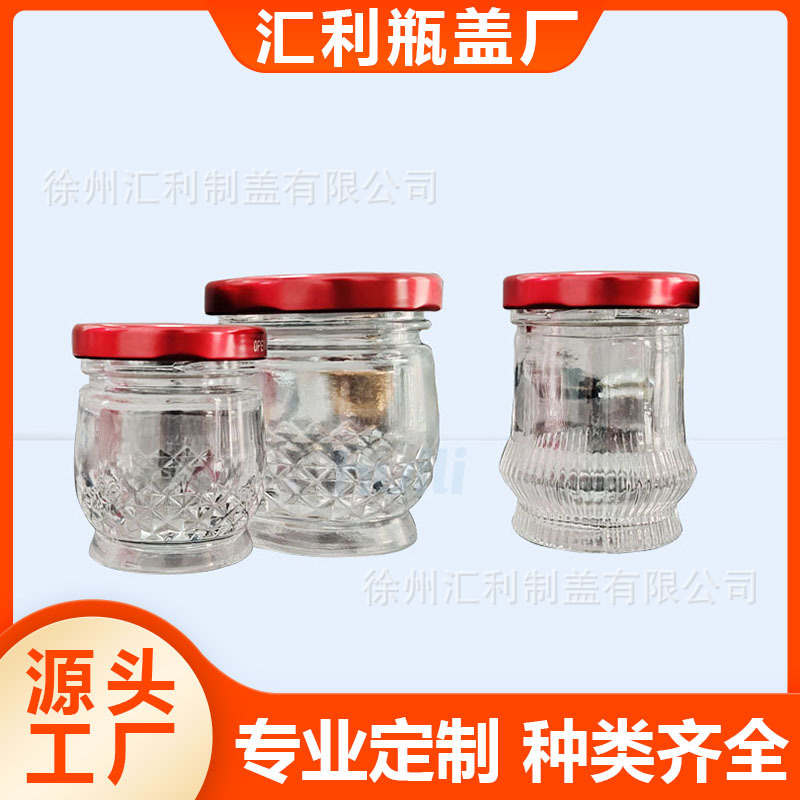 现货家用燕窝圆形密封透明高温分装玻璃瓶瓶盖子厂家批发印刷logo